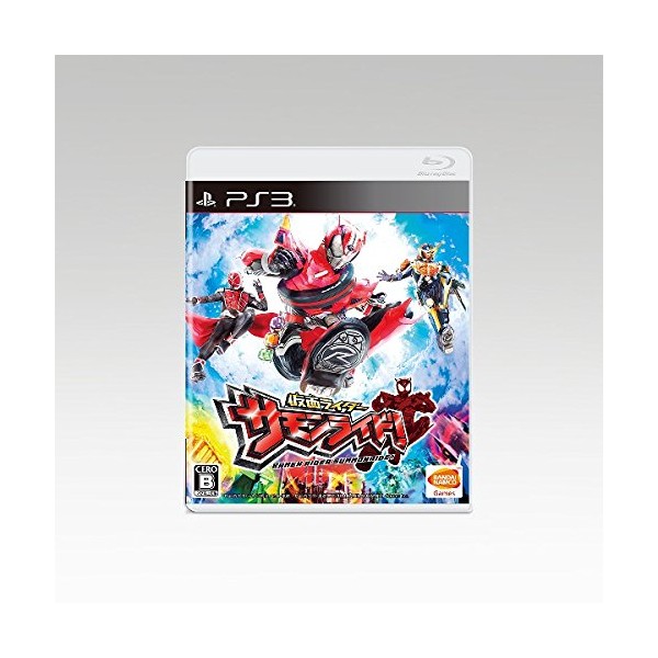 Kamen Rider SummonRide (gebraucht) PS3