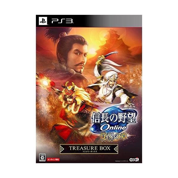 Nobunaga no Yabou Online: Kakusei no Shou [Treasure Box] (gebraucht) PS3