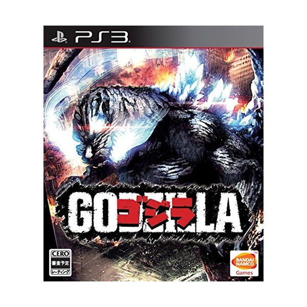 Godzilla (gebraucht) PS3
