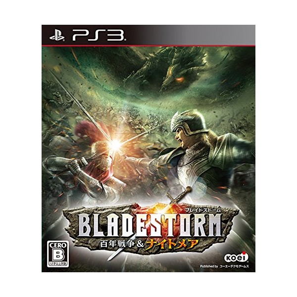 BLADESTORM: THE HUNDRED YEARS' WAR & NIGHTMARE (gebraucht) PS3
