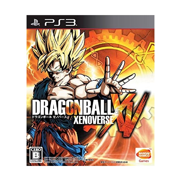 DRAGONBALL XENOVERSE (gebraucht) PS3