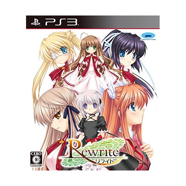 REWRITE (gebraucht) PS3
