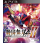 SENGOKU MUSOU 4-II (gebraucht) PS3 SENGOKU MUSOU 4-II (gebraucht) PS3