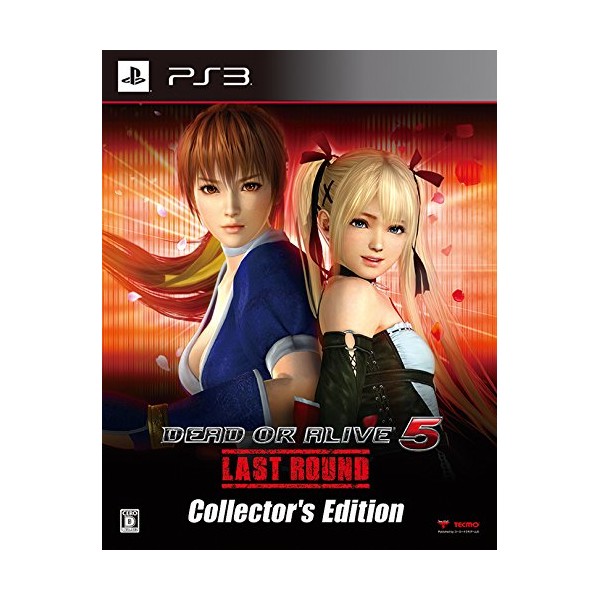DEAD OR ALIVE 5: LAST ROUND [COLLECTOR'S EDITION] (pre-owned) PS3