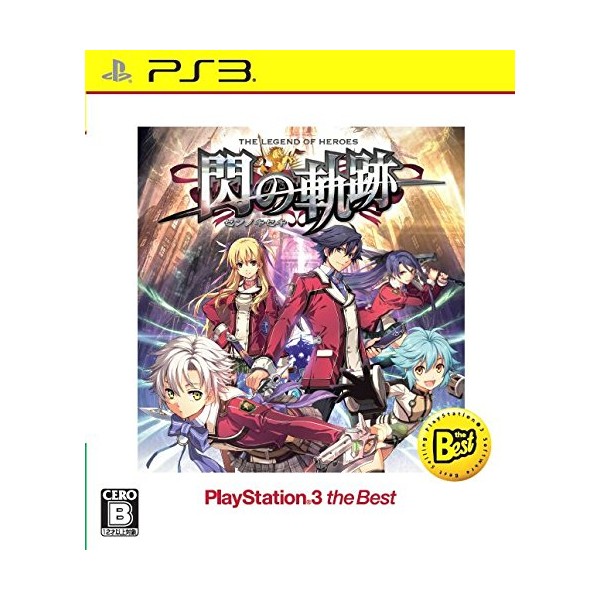 EIYUU DENSETSU: SEN NO KISEKI (PLAYSTATION 3 THE BEST) (gebraucht) PS3
