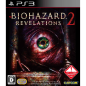 BIOHAZARD: REVELATIONS 2 (pre-owned) PS3 BIOHAZARD: REVELATIONS 2 (pre-owned) PS3