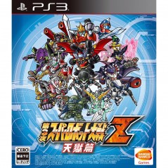 DAI-3-JI SUPER ROBOT TAISEN Z TENGOKU-HEN (gebraucht) PS3