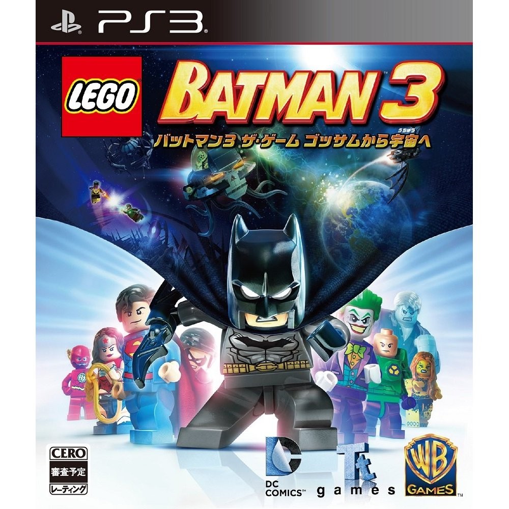 LEGO BATMAN 3 THE GAME: GOTHAM KARA UCHUU HE (pre-owned) PS3 LEGO BATMAN 3 THE GAME: GOTHAM KARA UCHUU HE (pre-owned) PS3