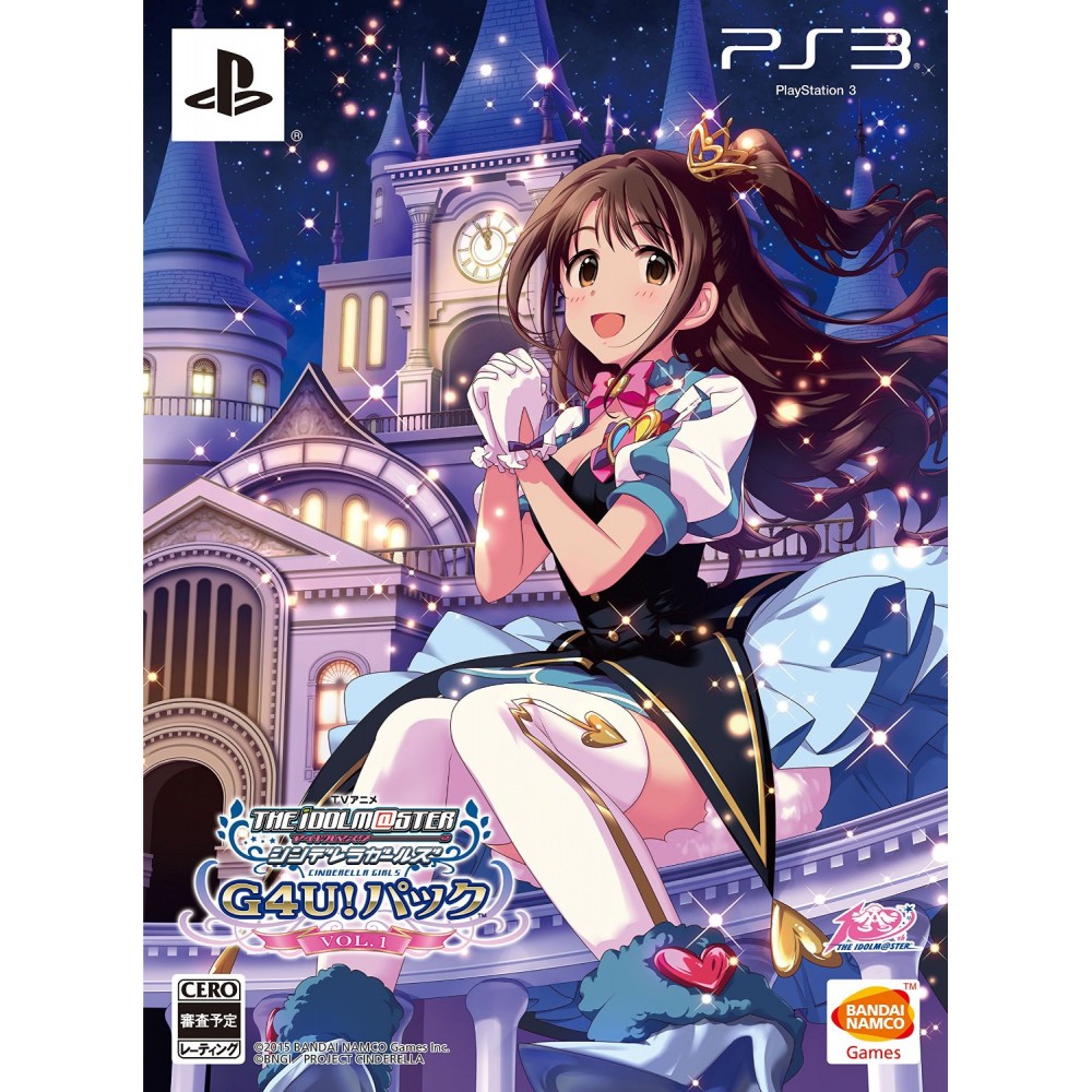 TV ANIME IDOLM@STER CINDERELLA G4U! PACK VOL.1 (gebraucht) PS3