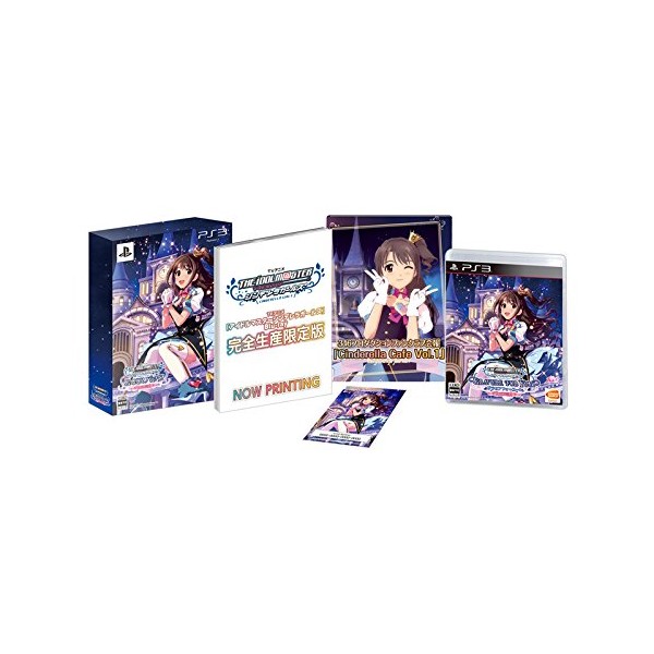 TV ANIME IDOLM@STER CINDERELLA G4U! PACK VOL.1 (gebraucht) PS3