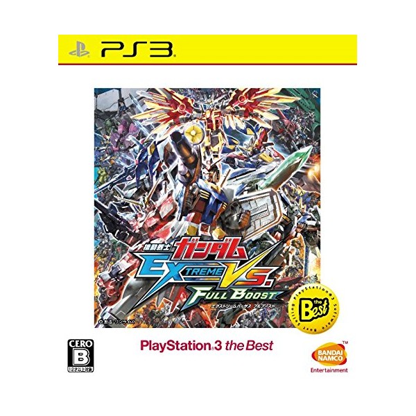 MOBILE SUIT GUNDAM EXTREME VS. FULL BOOST (PLAYSTATION 3 THE BEST) (pre-owned) PS3