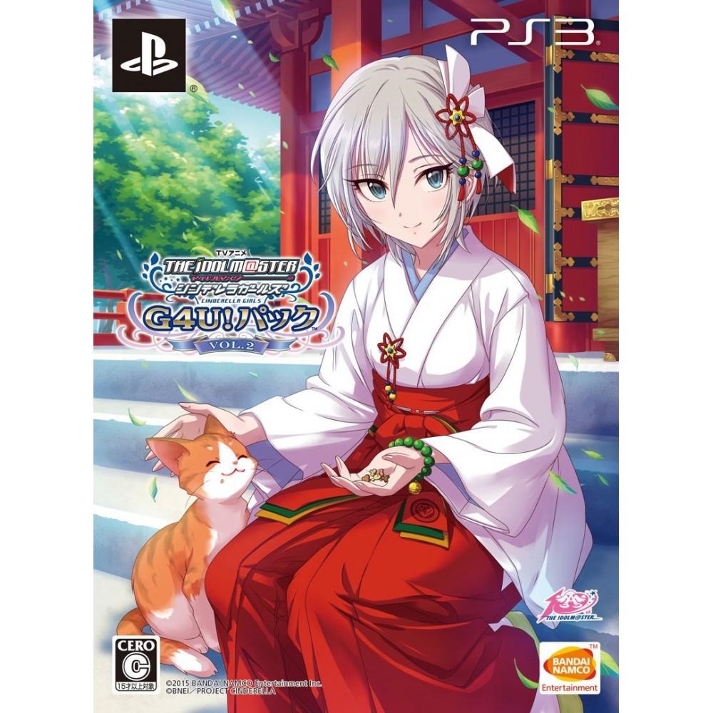 TV ANIME IDOLM@STER CINDERELLA G4U! PACK VOL.2 (gebraucht) PS3 TV ANIME IDOLM@STER CINDERELLA G4U! PACK VOL.2 (gebraucht) PS3