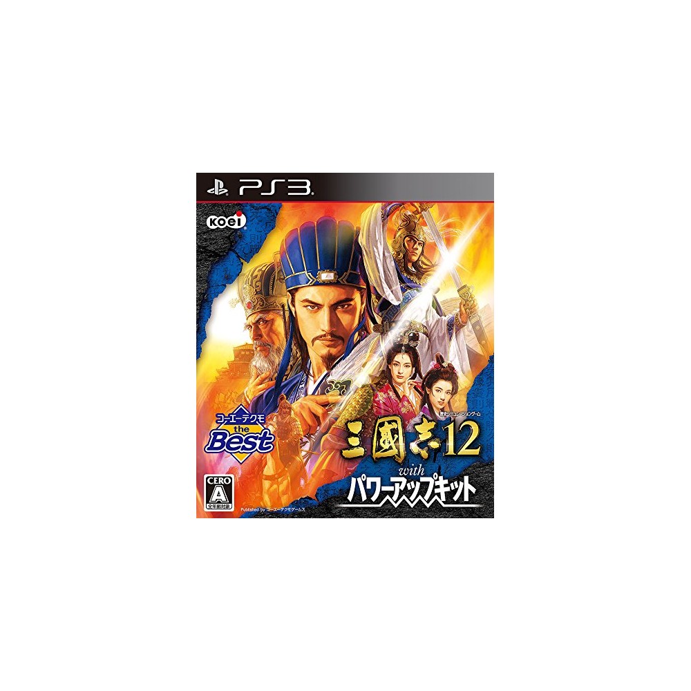 SANGOKUSHI 12 WITH POWER UP KIT (KOEI TECMO THE BEST) (gebraucht) PS3 SANGOKUSHI 12 WITH POWER UP KIT (KOEI TECMO THE BEST) (gebraucht) PS3