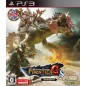 MONSTER HUNTER FRONTIER G8 PREMIUM PACKAGE (pre-owned) PS3 MONSTER HUNTER FRONTIER G8 PREMIUM PACKAGE (pre-owned) PS3