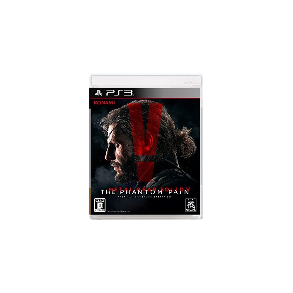 METAL GEAR SOLID V: THE PHANTOM PAIN (gebraucht) PS3