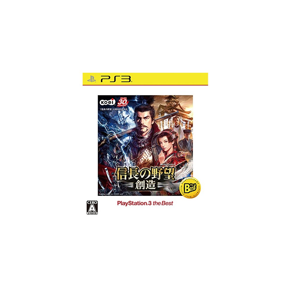 NOBUNAGA NO YABOU: SOUZOU (KOEI TECMO THE BEST) (pre-owned) PS3
