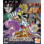 SAINT SEIYA: SOLDIERS' SOUL (pre-owned) PS3 SAINT SEIYA: SOLDIERS' SOUL (pre-owned) PS3