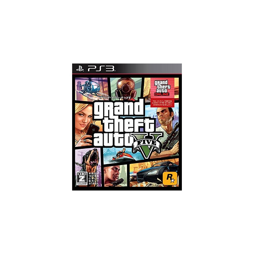 GRAND THEFT AUTO V (PLAYSTATION 3 THE BEST) (pre-owned) PS3