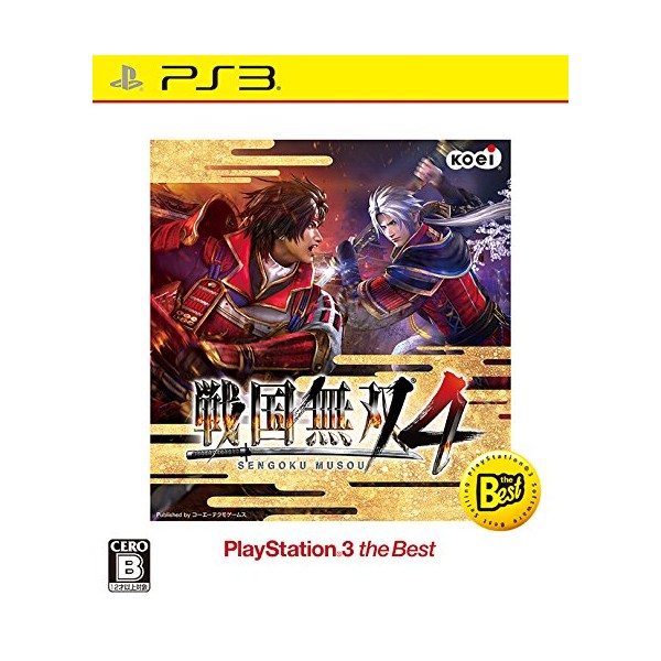 SENGOKU MUSOU 4 (PLAYSTATION 3 THE BEST) (gebraucht) PS3