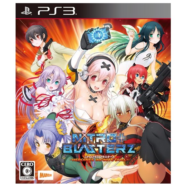 NITROPLUS BLASTERZ HEROINES INFINITE DUEL (pre-owned) PS3