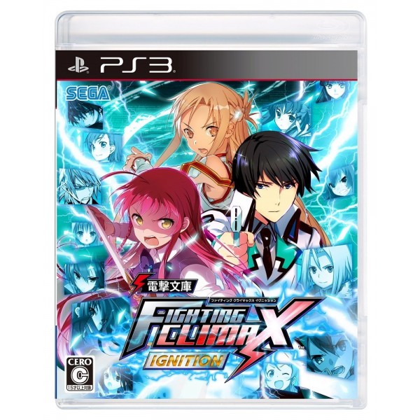 DENGEKI BUNKO: FIGHTING CLIMAX IGNITION (gebraucht) PS3