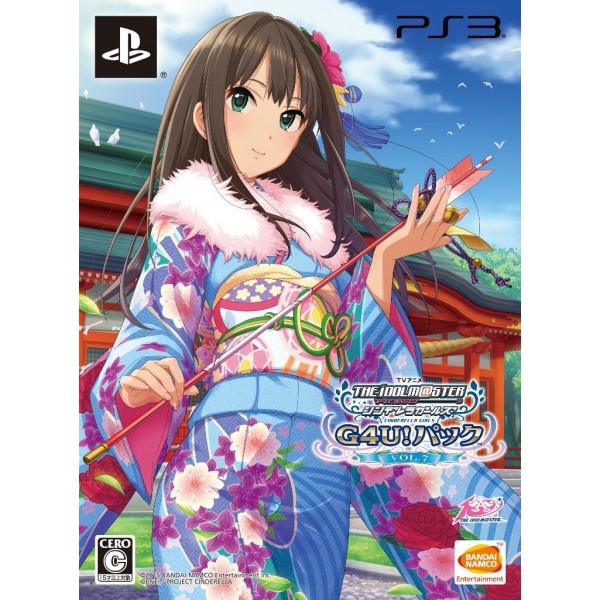 TV ANIME IDOLM@STER CINDERELLA G4U! PACK VOL.7 (gebraucht) PS3