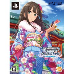 TV ANIME IDOLM@STER CINDERELLA G4U! PACK VOL.7 (gebraucht) PS3