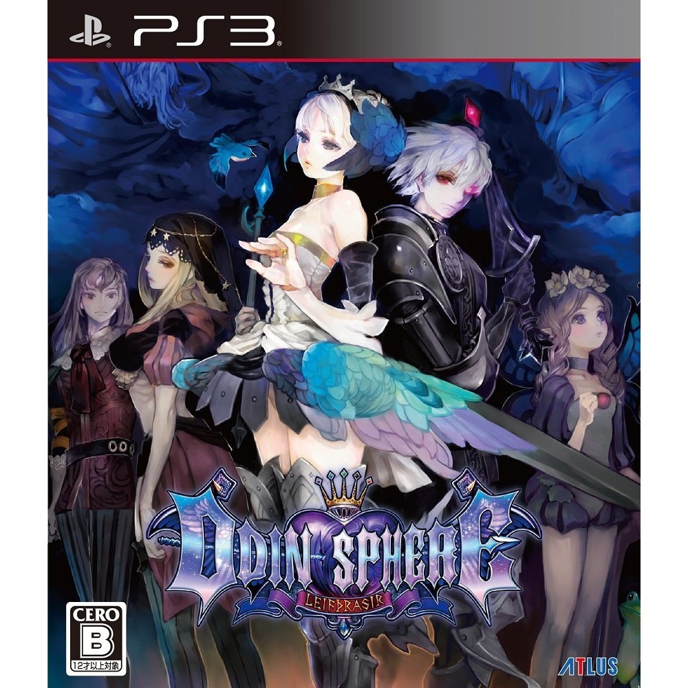 ODIN SPHERE: LEIFDRASIR (gebraucht) PS3