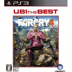 FAR CRY 4 (UBI THE BEST) (gebraucht) PS3