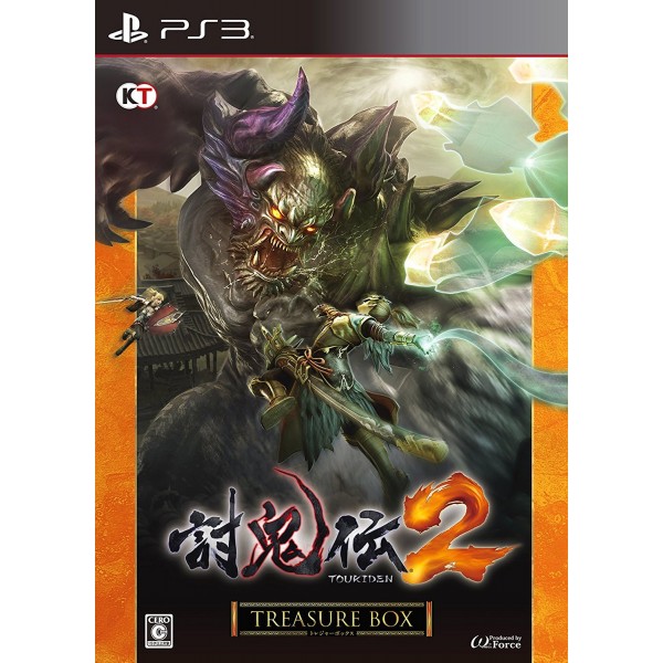 TOUKIDEN 2 [TREASURE BOX] (gebraucht) PS3