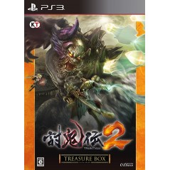 TOUKIDEN 2 [TREASURE BOX] (gebraucht) PS3