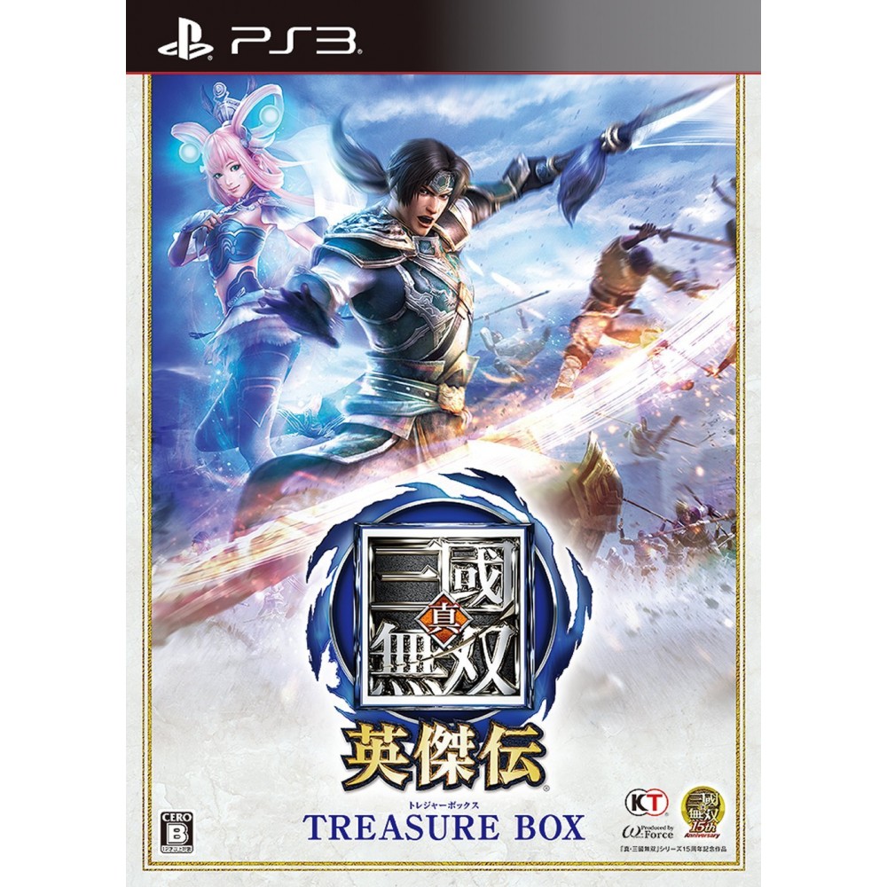 SHIN SANGOKU MUSOU EIKETSUDEN [TREASURE BOX] (pre-owned) PS3