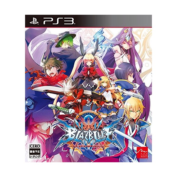 BLAZBLUE CENTRALFICTION (gebraucht) PS3