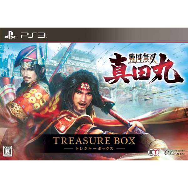 SENGOKU MUSOU SANADA MARU [TREASURE BOX] (gebraucht) PS3
