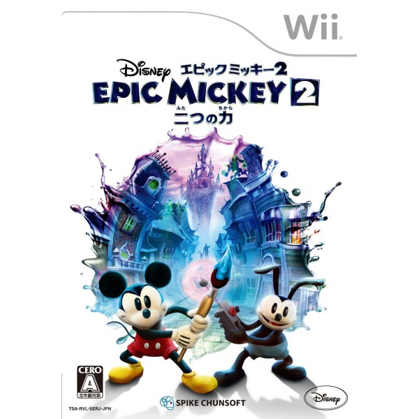 Epic Mickey 2: Futatsu no Chikara