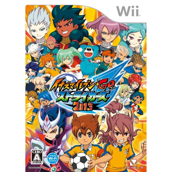 Inazuma Eleven Go: Strikers 2013