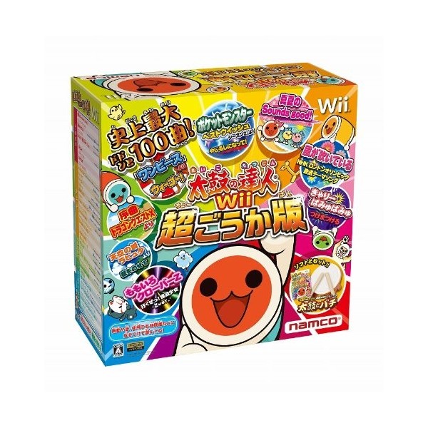 Taiko no Tatsujin Wii: Chou Gouka Han [Bundle Set]