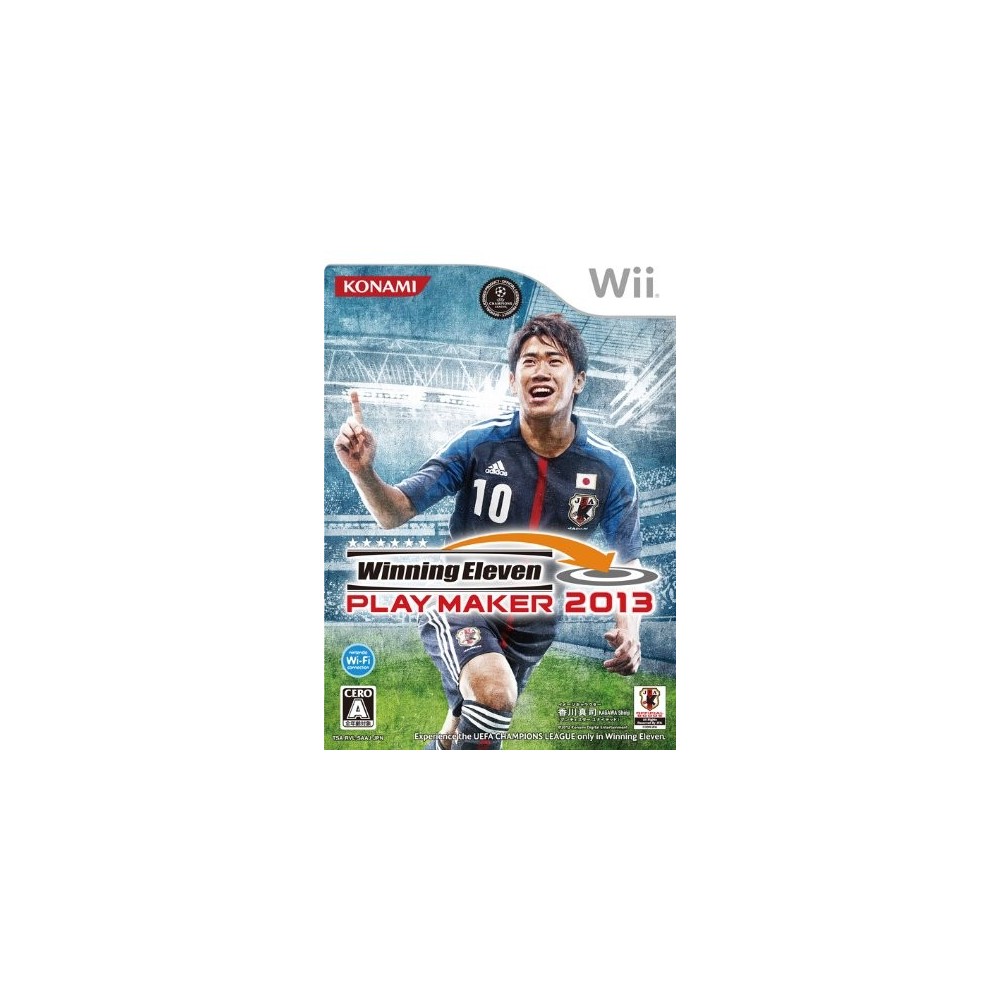 Winning Eleven Play Maker 2013 Wii (pre-owned)