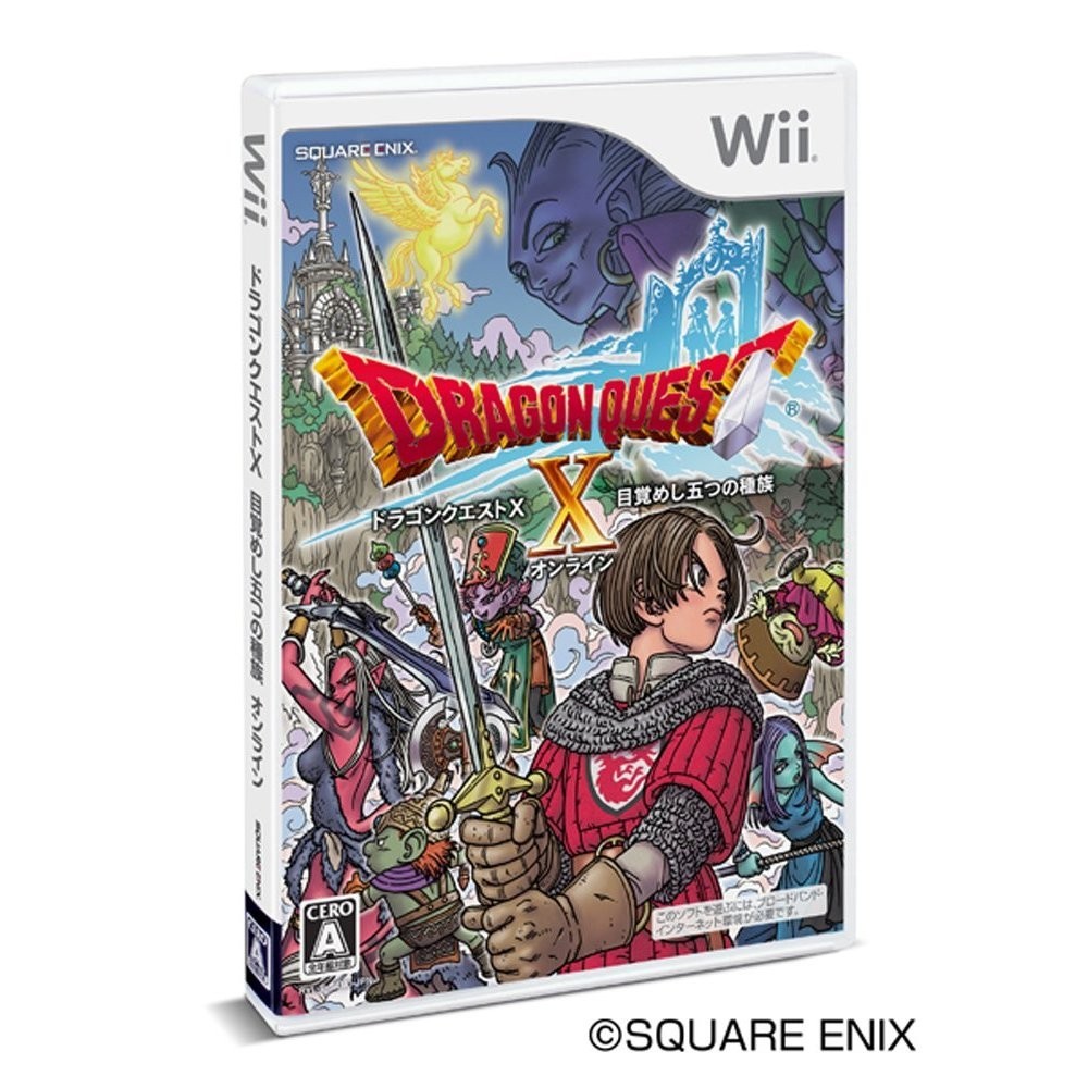 Dragon Quest X Mezameshi Itsutsu No Shuzoku Online Wii (gebraucht) Dragon Quest X Mezameshi Itsutsu No Shuzoku Online Wii (gebraucht)