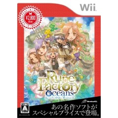 Rune Factory Oceans (Best Collection)