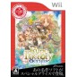Rune Factory Oceans (Best Collection) Wii (gebraucht) Rune Factory Oceans (Best Collection) Wii (gebraucht)