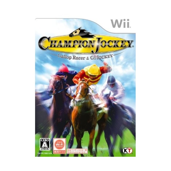 Champion Jockey: G1 Jockey & Gallop Racer