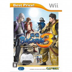 Sengoku Basara 3 [Classic White Controller Pro Pack] (Best Price)