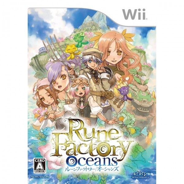 Rune Factory Oceans