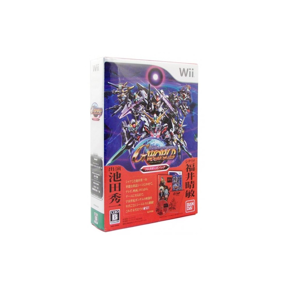 SD Gundam G Generation World [Collectors Pack] Wii (pre-owned)