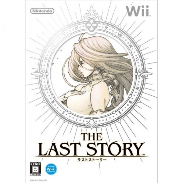 The Last Story