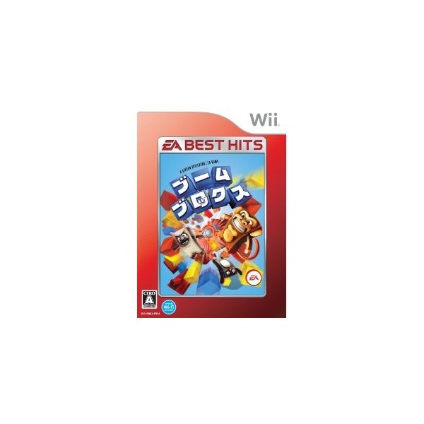 Boom Blox (EA Best Hits)