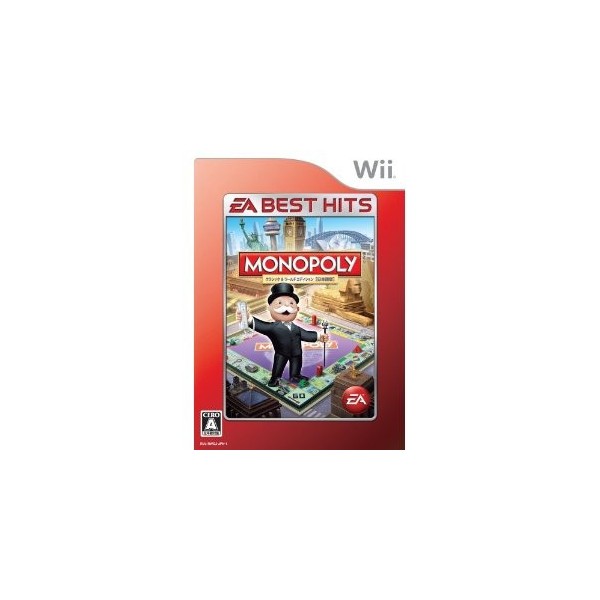 Monopoly Here & Now: The World Edition (EA Best Hits)