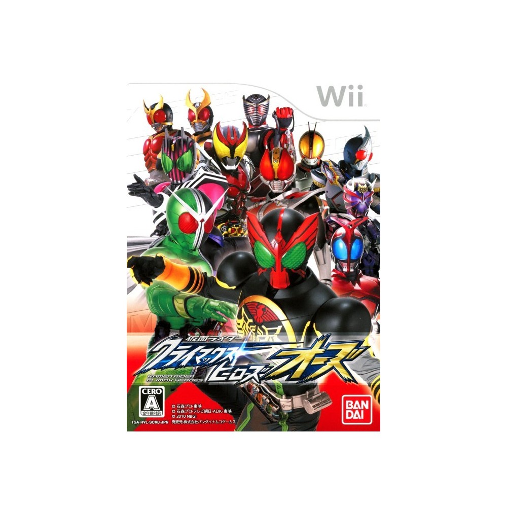 Kamen Rider Climax Heroes OOO Wii (pre-owned)