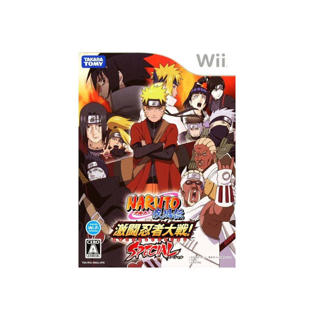 Naruto Shippuden: Gekitou Ninja Taisen Special Wii (pre-owned)